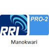 RRI PRO 2 Manokwari