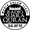Suara Quran 