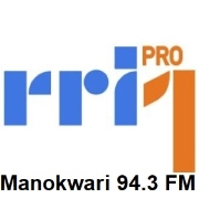 Logo RRI PRO 1 Manokwari