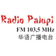 Logo Palupi Bangka